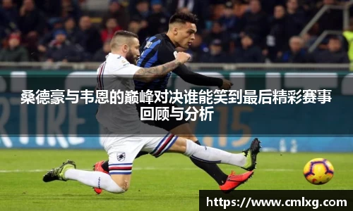 beats365官方网站