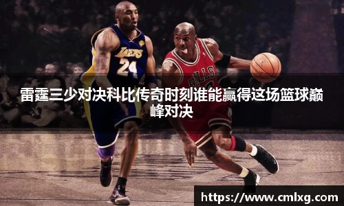 beats365官网入口网页版