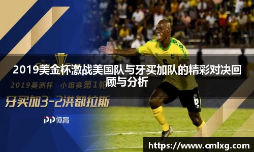 beats365官方网站