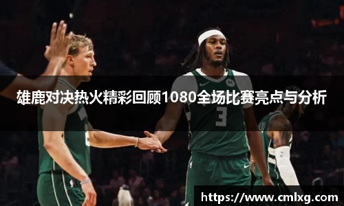 beats365官网入口网页版